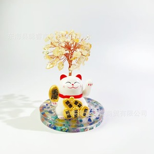 <b>Crystal</b> <b>Tree</b> Lucky Cat Money <b>Tree</b> Desktop Ornament Chinese New Year Gift Natural <b>Crystal</b> Collectible Decor - Product Image 2