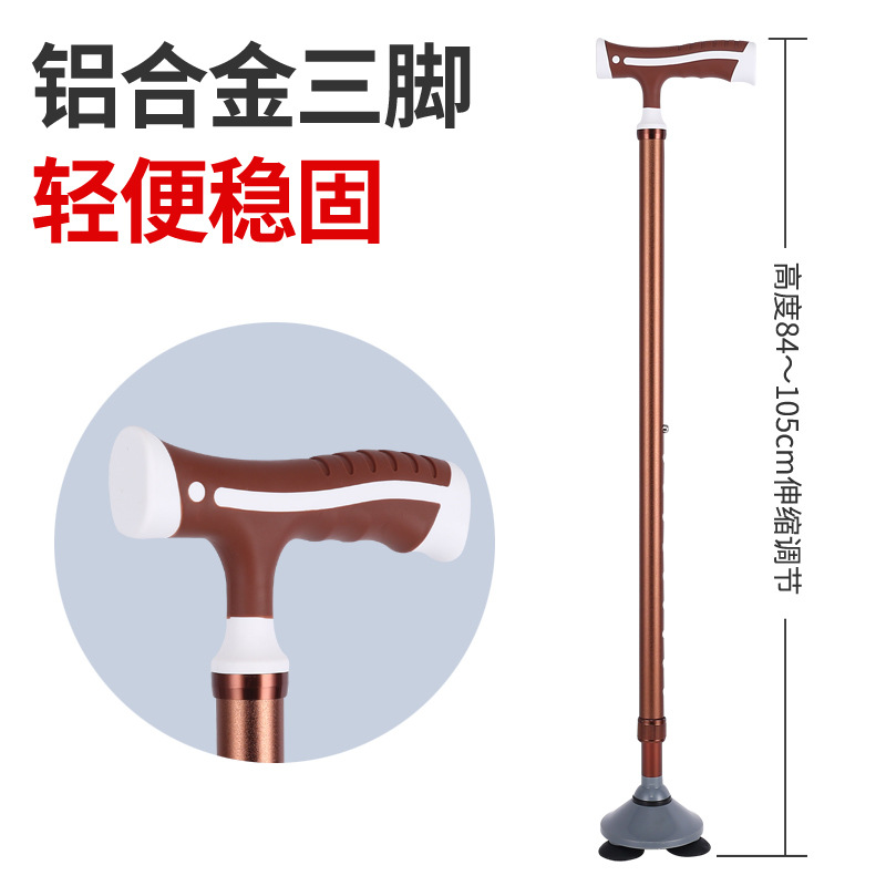 Tripod - Bronze