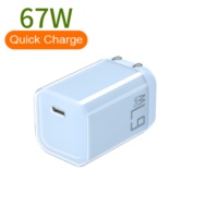Chargeur mural rapide PD 67W Type C 2026 – Charge rapide et durable pour toutes les séries iPhone 17 et 16