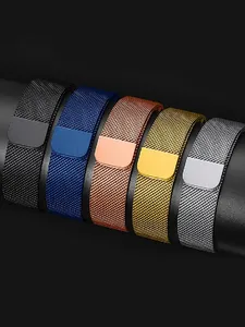 Bracelet de montre magnétique en acier inoxydable Milanese Loop pour Watch Fit 5 <span class=keywords><strong>Pro</strong></span> / Fit <span class=keywords><strong>4</strong></span> <span class=keywords><strong>Pro</strong></span> / 3, accessoires de bracelet - Product Image 6