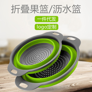 Cesta de Drenaje Plegable de Silicona, Filtro de Agua Telescópico Multifuncional para Cocina, Cuadrada, para Lavar Verduras y Alimentos - Product Image 3