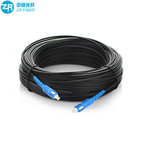 Precon kabel serat optik, kawat Patch kabel Drop serat optik Ftth Mode tunggal G657A Simplex SC UPC APC 1 2 Core dalam ruangan luar ruangan