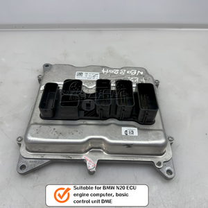 DME N20 ECU 8639595 0261S11653 0261S06872 Unidad de módulo de Control electrónico Placa de ordenador de motor para <span class=keywords><strong>BMW</strong></span> F30 F10 F15 328 528 - Product Image 4