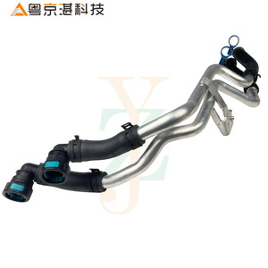 ท่อทำความร้อนแลนด์โรเวอร์ ดิสคัฟเวอรี่ 4 รุ่น LR048424 LR013668 ท่อยางอะลูมิเนียมอัลลอยสำหรับน้ำหล่อเย็น อะไหล่ทดแทน - Product Image 2
