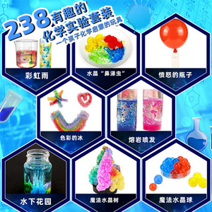 Kit de laboratoire scientifique Tengxin 238 expériences, jouets éducatifs STEM pour enfants de 5 ans et plus - Product Image 3