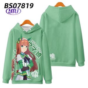 Venta al por mayor Pretty Derby Cosplay para Hombres <span class=keywords><strong>Mujeres</strong></span> Niños <span class=keywords><strong>Anime</strong></span> Sudadera con capucha - Product Image 5