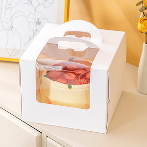 Scatola di Carta Personalizzata per Regali di Compleanno di Lusso con Logo Stampato, Dimensioni Personalizzabili 8x8x2 10x10x6 <span class=keywords><strong>cm</strong></span>, Scatola per Torte con Finestra da <span class=keywords><strong>5</strong></span> 6 <span class=keywords><strong>8</strong></span> 10 12 Pollici - Product Image 1