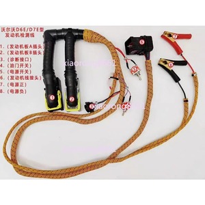 Cable de Prueba de Arranque del Motor D5E D6E D7E para Volvo EC210 240 290B - Product Image 2