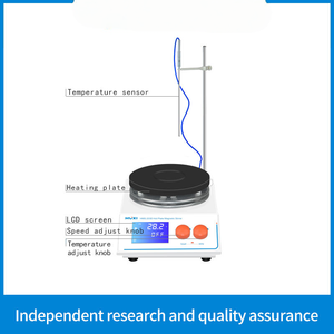 เครื่องกวนสารละลายแม่เหล็กแบบดิจิตอล Veidt Lab 3L RT+5~250c พร้อมแผ่นทำความร้อน  อุปกรณ์สำคัญสำหรับใช้ในห้องปฏิบัติการ - Product Image 5