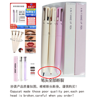 Marque privée Usine Vente Chaude Surligneur Eyeliner Lip Liner Crayon Contour Des Sourcils 4 Couleurs 4IN1 Stylo De Maquillage