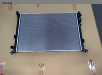 Radiador de Refrigeración del Motor para BYD Dolphin Edición Honor 2025, HDE-1301030B, Alta Calidad