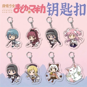 Accesorios creativos Kaname colgantes regalos Puella <span class=keywords><strong>Magi</strong></span> Madoka Magica Anime Tag venta al por mayor llavero Acrílico - Product Image 3