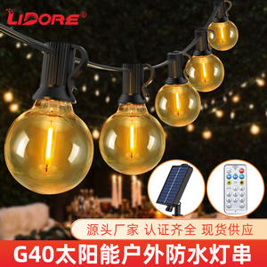 Guirlandes lumineuses solaires LED G40 blanc chaud 2700K pour extérieur, camping, Noël, Halloween - Product Image 2