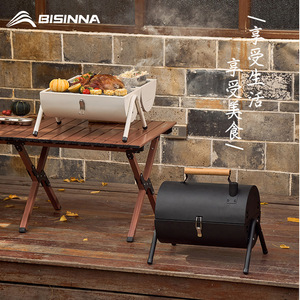 Charcoal Grill For Outdoor Camping Metal One Piece 4kg With Wooden Handle And Stand - Product Image 3