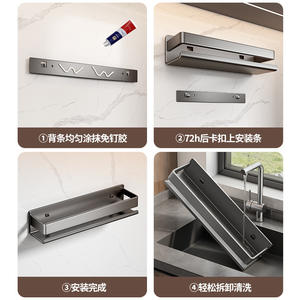 Étagère murale de cuisine Tiandi, organisateur de condiments rectangulaire, étagère facile à nettoyer pour le rangement des assaisonnements - Product Image 5