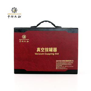 Профессиональная дешевая оптовая продажа, <span class=keywords><strong>Hijama</strong></span> терапия, набор пластиковых вакуумных банок, оборудование - Product Image 1