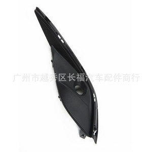 Cubierta de Bisel para Faros Antiniebla de Coche, Negra, para Mazda 6 Atenza 2017 2018, Izquierda y Derecha, Moldura de Plástico - Product Image 2