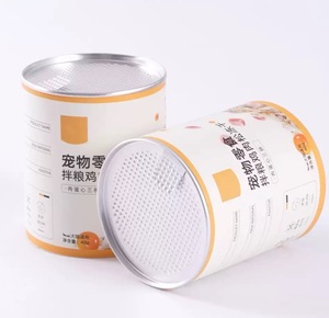 Food Grade Cardboard Pet <b>Snack</b> Cylinder <b>Container</b> Airtight Custom Printed Labeling Dog Cat Freeze Dried Food - Product Image 6