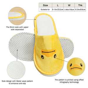 รองเท้าแตะแบบใช้แล้วทิ้งสำหรับเด็ก รองเท้าแตะแบบปิดนิ้วเท้า กันลื่น รองเท้าสปาแบบนุ่ม รองเท้าแตะใส่ในบ้าน รองเท้าสำหรับฤดูหนาว รองเท้าสำหรับเดินทาง โรงแรม งานปาร์ตี้ - Product Image 2