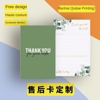 Tarjetas de Servicio Postventa de Papel Recubierto de Alta Gama Personalizadas, Impresas en Cuatro Colores con la Marca Heidelberg, Tarjetas de Agradecimiento con Reseñas Positivas
