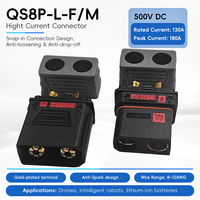 Connecteur d'alimentation haute intensité QS8P-L mâle-femelle 130A plaqué or PA66 pour batterie au lithium, stockage d'énergie, robot intelligent