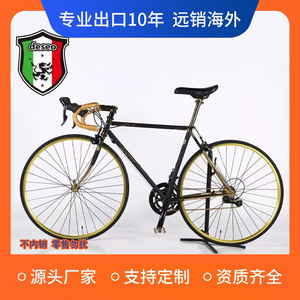 Pedal de bicicleta de carretera de aluminio Pocodo de 26 pulgadas, pedal ordinario para ciclismo en carretera - Product Image 2