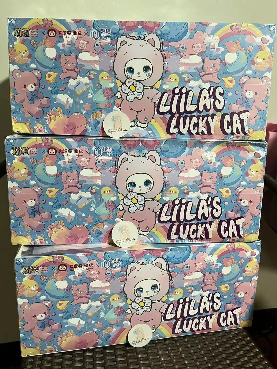 LIILA V4 Lucky Cat Plush Series Blind Box