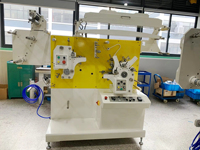 Machines d'impression flexo automatiques 6 couleurs + 2 couleurs pour étiquettes textiles et étiquettes d'entretien des vêtements
