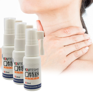 Kouteshu-Spray bacteriostático oral nutritivo para el cuerpo y la boca, tratamiento de úlceras, limpieza refrescante, 20ml - Product Image 3