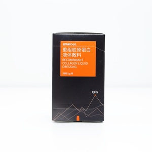 Post-treatment recombinant humaan type III collageen gezichtserum ampul |   Verzachtende behandeling na laser- en esthetische procedures - Product Image 2