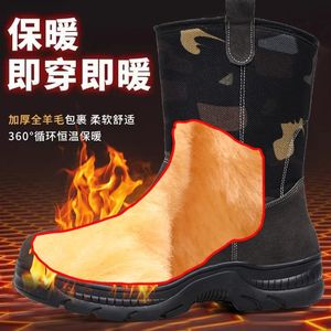 รองเท้าบูทหิมะแบบ unisex หุ้มข้อสูง ลายพราง บุขนหนานุ่ม อุ่นสบาย สำหรับฤดูหนาว พื้นรองเท้าแบบฉีดขึ้นรูป เหมาะสำหรับกิจกรรมกลางแจ้ง - Product Image 5