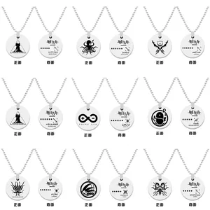 Anime Necklace for Women Arknights Necklaces Man Rhodes Island Pendant LUNGMEN Trend Neck Black Fashion Couples Party Girl Gift