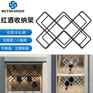 Betoci Wine Rack 5 8 Bottle Cold Rolled Steel Minimalist Kitchen Living Room Storage Display Rack - Product Image 1