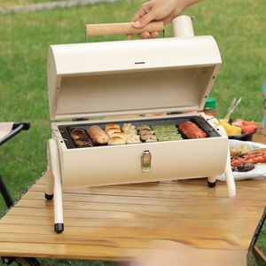 เตาบาร์บีคิวพับได้แบบพกพา สเตนเลสสตีล ไม่ติดกระทะ ปิ้งย่างไร้ควัน สำหรับทำอาหารนอกบ้าน - Product Image 1