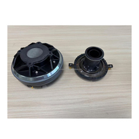 Diaphragme 2 pouces 3.5 pouces Puissance maximale 300w Pure Mid Range Pro Sound DY-4591 Speaker Unit Driver