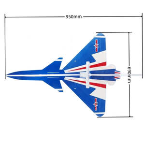 Planche de pilotage anti-choc Magic Board neuve pour avions d'entraînement SU27 J-10KT et modèles de télécommande à voilure fixe (modèle vide) - Product Image 3