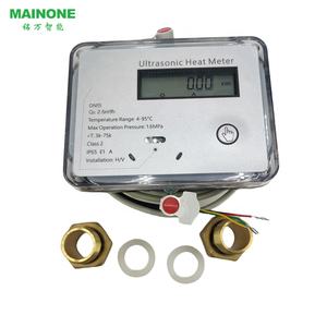 Misuratore di Calore a Ultrasuoni con Protocollo Modbus RS485, Flussometro in Ottone Personalizzabile con Display LCD per Misurazione dell'Acqua, Supporto OEM - Product Image 2