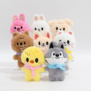 Llavero Colgante de Peluche Súper Suave de Personaje de Dibujos Animados, Muñeca de Celebridad con Bufanda, para Niños, de Algodón PP Li Longfu Fang Can - Product Image 4