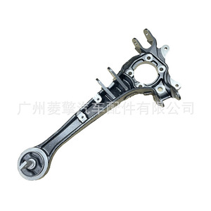 4125A033สนับมือสำหรับมิตซูบิชิ Outlander แลนเซอร์ CW5W CW6W CY5A CY4A CX4A - Product Image 1