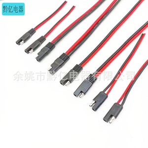 Sae <b>Power</b> <b>Cable</b> 12V Copper Conductor Pvc Insulation Automotive Wiring - Product Image 3