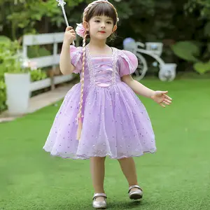 Высококачественное кружевное фиолетовое бальное платье с пышными рукавами для малышей и младенцев, праздничное бальное платье, детская одежда, детская одежда, платья принцессы для девочек