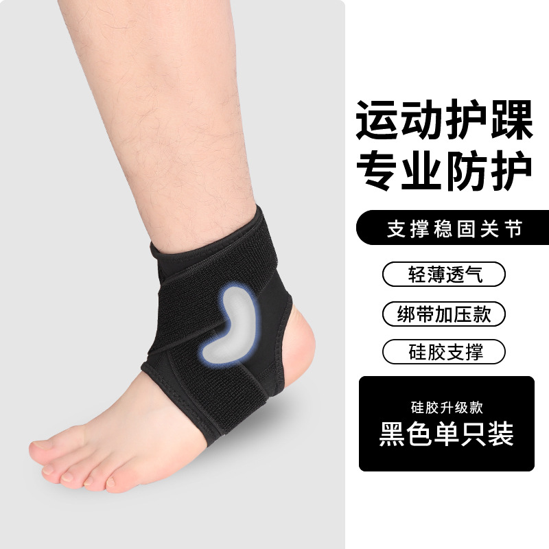 S (ไซส์ 35-39)