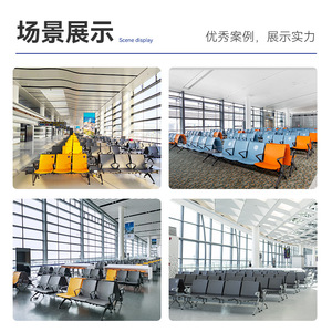 เก้าอี้แถว Ausnutria แบบสามที่นั่ง โครงเหล็ก พร้อมราวจับ สำหรับสนามบิน สถานีรถไฟ โรงพยาบาล และพื้นที่รอคอย - Product Image 4
