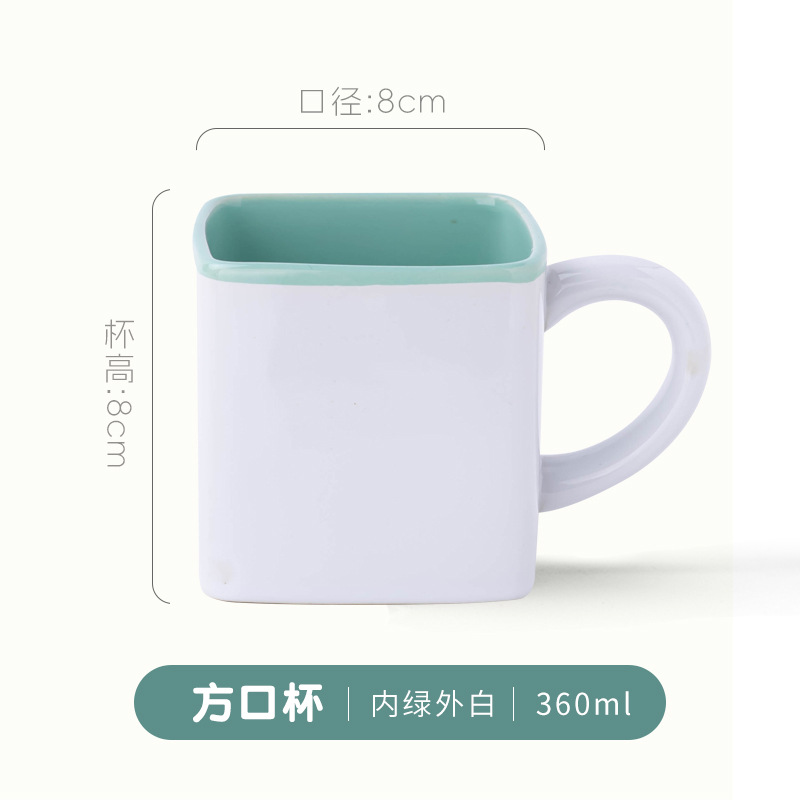 เขียวข้างใน ขาวข้างนอก