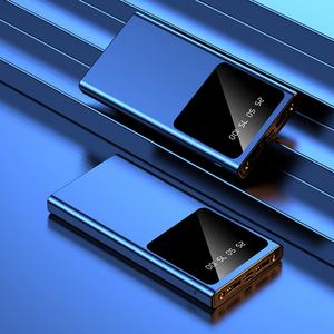 Batterie externe universelle multifonctionnelle pour l'extérieur, 20000 mAh, grande capacité, affichage numérique, logo personnalisé - Product Image 6