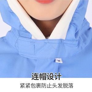 La nueva ropa de trabajo con capucha y mangas largas de Zixi, adecuada para fábricas de alimentos y fábricas de electrónica, es una prenda de trabajo de dos piezas a prueba de polvo. - Product Image 1