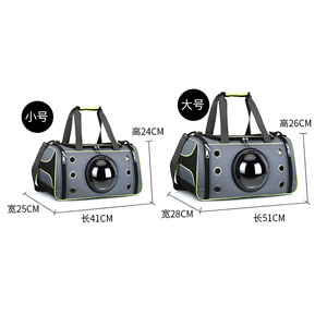 Sac de transport pliable pour animaux Pauljet 7000ml, sac portable pour chat et chien avec fenêtre transparente pour les voyages - Product Image 3