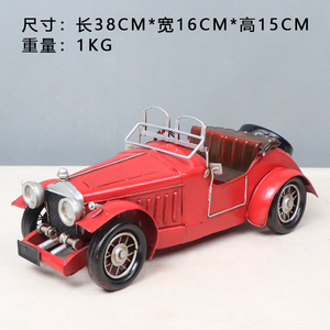 Adornos de Coche de <span class=keywords><strong>Hierro</strong></span> Vintage, Decoración de Estilo Industrial, Artesanía de Metal, Regalo <span class=keywords><strong>para</strong></span> Hombre - Product Image 3