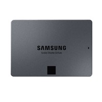 Venta al por mayor SSD interno SAMSUNG 8TB Gran capacidad 870 QVO SSD Disco duro Discos de estado sólido para computadora portátil de escritorio