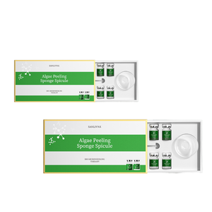 Meilleure vente masque raffermissant visage pour femmes poudre lyophilisée d'algues naturelles infusée d'acide hyaluronique sérum propre Bio Peeling - Product Image 2